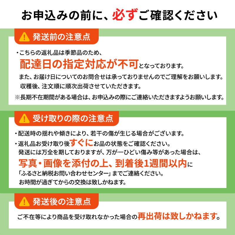 【ふるさと納税】青森県産 シャインマスカット 秀品 1房 約600g 果物 ぶどう フルーツ 豊かな甘み 種無し 皮ごと 大粒 化粧箱入り デザート 　お届け：2025年9月下旬～2025年12月中旬 サムネイル3