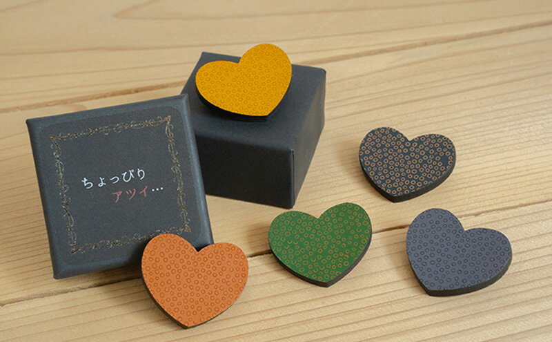 【ふるさと納税】津軽塗 「ちょっぴりアツイ…」ブローチ No.1 サムネイル3