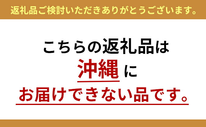 【ふるさと納税】1月発送 家庭用 訳あり サンふじ 約 5kg りんご リンゴ 林檎 果物 フルーツ わけあり 青森　お届け：2026年1月10日～2026年1月25日 サムネイル3