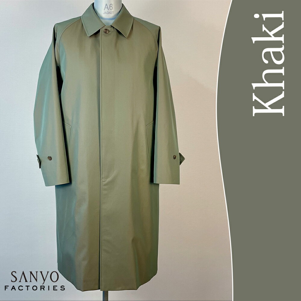 【ふるさと納税】ステンカラーコート『The Balmacaan-Mens』　男性用＜ベージュ・カーキ・ネイビーから選択＞ 【送料無料 青森県 七戸町 羽織 アパレル 服 洋服 上着 羽織 コート ステンカラーコート 秋 冬 春 メンズ 男性 シンプル 普段着 通勤 スーツ 】　【02402-0355】 サムネイル3