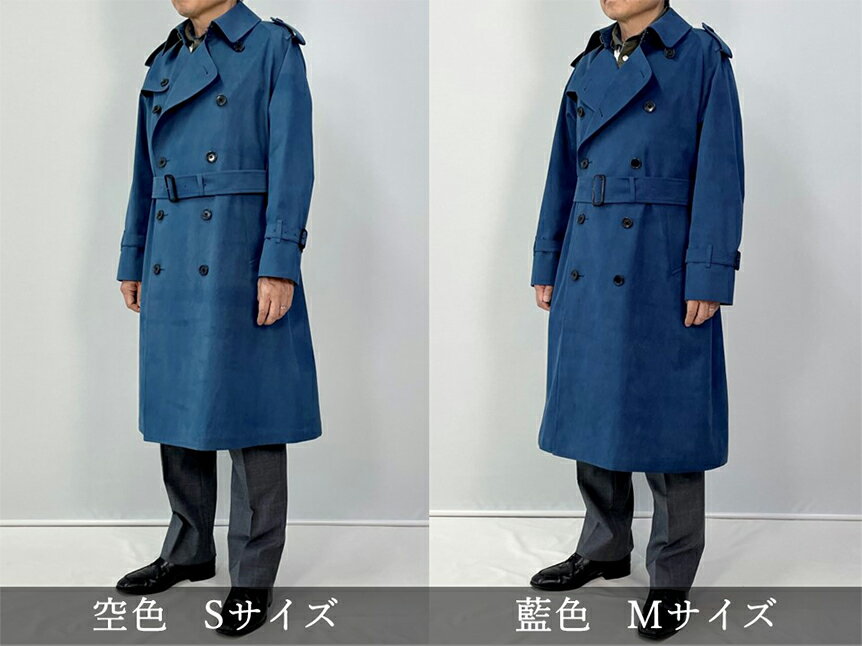 【ふるさと納税】本藍染トレンチ 【送料無料 青森県 七戸町 羽織 アパレル 服 洋服 上着 羽織 コート トレンチコート 秋 冬 春 男性 女性 シンプル 普段着 綺麗め】　【02402-0422】 サムネイル3