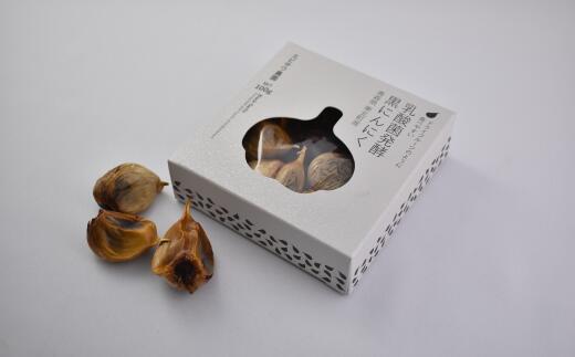 【ふるさと納税】エビサワ農園の黒にんにく300g【02408-0081】 - 画像2