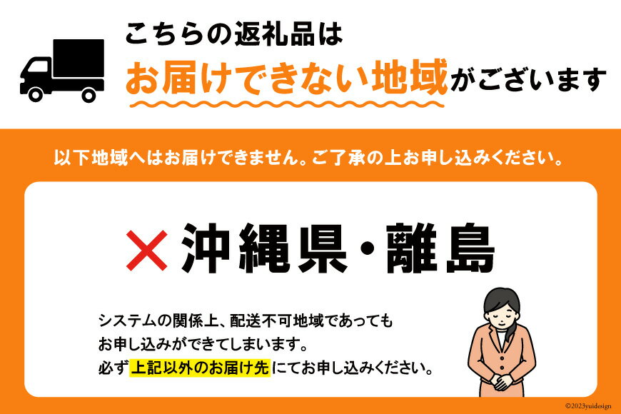 【ふるさと納税】 青森野菜 詰め合わせ セット C 全9種 [柏崎青果 青森県 おいらせ町 oi02ayo620008] 長芋 ながいも 長いも ごぼう 牛蒡 ニンニク にんにく スライス パウダー 粉末 切り干し大根 切干大根 - 画像2