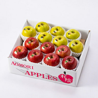 【ふるさと納税】五戸のサンふじと王林の詰め合わせ 約5kg【配送不可地域：離島・沖縄県・九州】【1358683】 サムネイル2