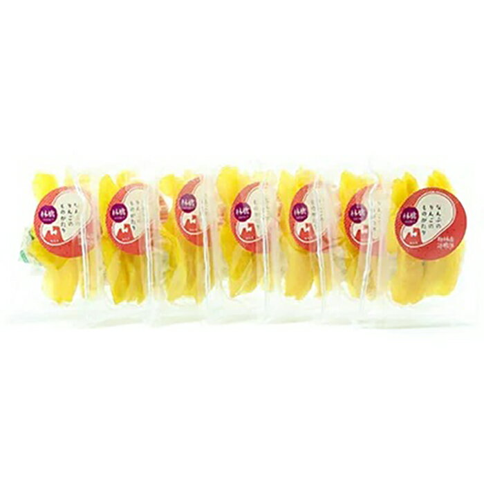 【ふるさと納税】南部の林檎の物語 詰め合わせ （りんごドライフルーツ） 7パックセット 【なんぶ農援】 リンゴ 林檎 青森県 南部町 果物 くだもの フルーツ F21U-004 サムネイル2