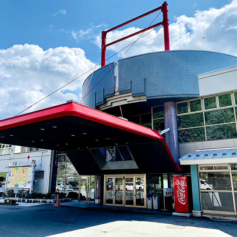 【ふるさと納税】バーデパーク　バーデハウスふくち(屋内外プール、天然温泉)1日利用券（大人1枚） F21U-205 サムネイル2