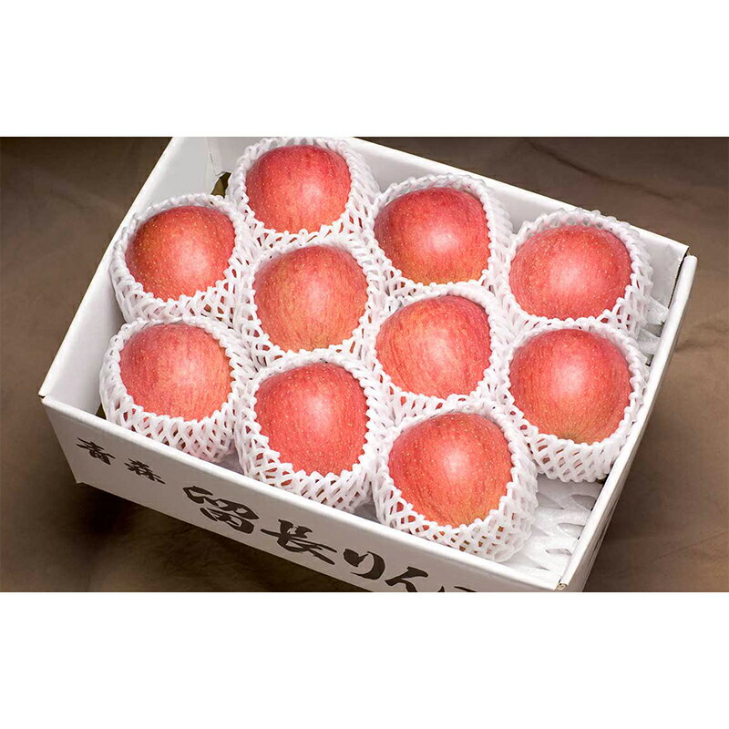 【ふるさと納税】 《選べる容量》サンふじ 特選（大玉） 約3kg・約5kg 【留長果樹園】 青森りんご りんご リンゴ 林檎 アップル ふじ フルーツ 果物 くだもの あおもり 青森 青森県 南部町 三戸 南部 F21U-213var サムネイル2