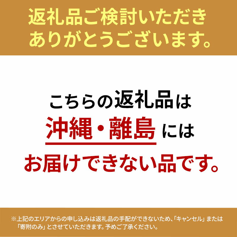 【ふるさと納税】佐々木米穀店 米 五つ星お米マイスター推奨 銀河のしずく無洗米 10kg 岩手 盛岡市産 お米 白米 精米 ご飯 ブランド米令和7年産 産地直送 送料無料 コメ こめ おこめ 令和7年 2025年 岩手県 盛岡 盛岡市 - 画像3