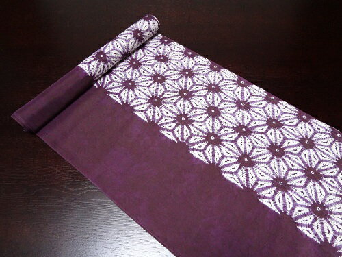 【ふるさと納税】【南部しぼり　紫根染】 正絹帯地 染分け　草紫堂　南部紫根染　和装　着物　帯　着物帯　伝統工芸　工芸品 サムネイル2