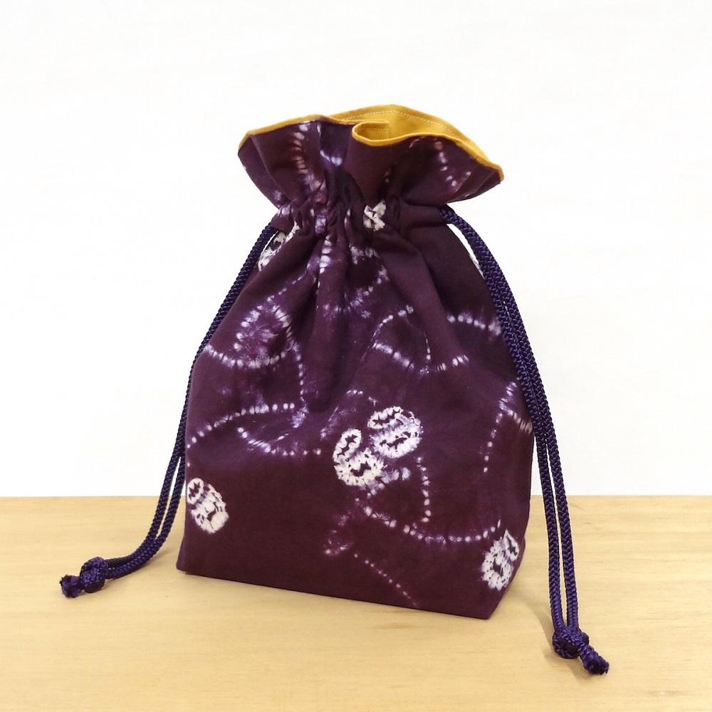 【ふるさと納税】【南部しぼり　紫根染】 巾着 ＜ふるさと納税限定＞ 草紫堂 小物 浴衣 和装 和服 着物 南部紫根染 裏地付き 内ポケット付き 小物整理 小物収納 収納袋 ポーチ サムネイル2