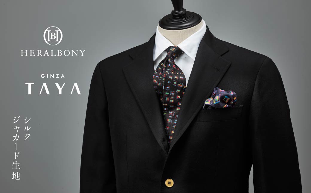 【ふるさと納税】ネクタイ Sanae Sasaki「（無題）（角）」 シルクネクタイ ファッション シルク 日本製　お届け：入金確認後、準備でき次第発送します。 サムネイル2