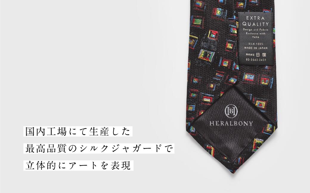 【ふるさと納税】ネクタイ Sanae Sasaki「（無題）（角）」 シルクネクタイ ファッション シルク 日本製　お届け：入金確認後、準備でき次第発送します。 サムネイル3