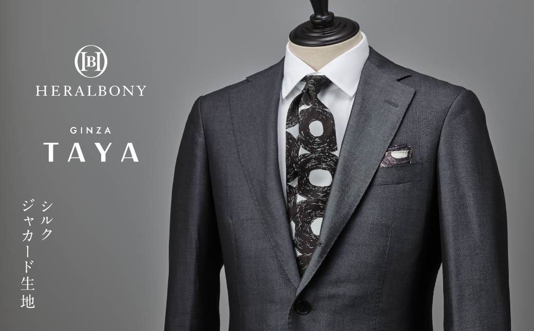 【ふるさと納税】ネクタイ Sanae Sasaki「（無題）（丸）」 シルクネクタイ ファッション シルク 日本製　お届け：入金確認後、準備でき次第発送します。 サムネイル2