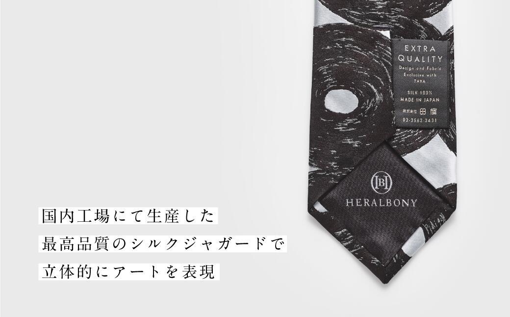 【ふるさと納税】ネクタイ Sanae Sasaki「（無題）（丸）」 シルクネクタイ ファッション シルク 日本製　お届け：入金確認後、準備でき次第発送します。 サムネイル3