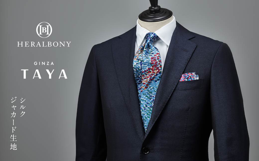 【ふるさと納税】ネクタイ Midori Kudo「（無題）（青）」 シルクネクタイ ファッション シルク 日本製　お届け：入金確認後、準備でき次第発送します。 サムネイル2