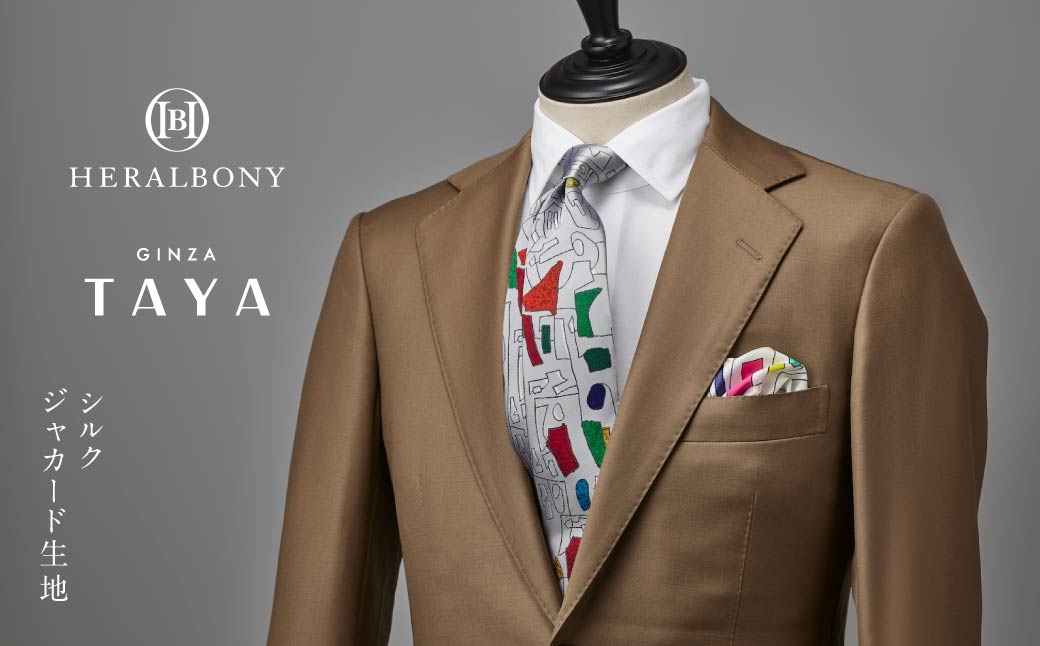 【ふるさと納税】ネクタイ Satoru Kobayashi「数字」 シルクネクタイ ファッション シルク 日本製　お届け：入金確認後、準備でき次第発送します。 サムネイル2