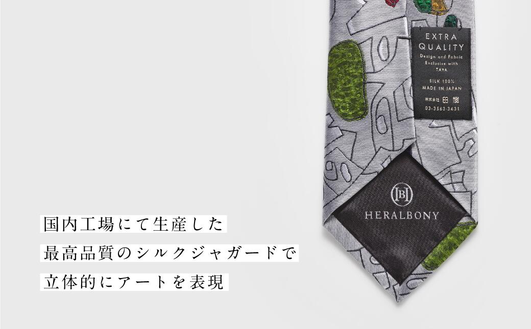 【ふるさと納税】ネクタイ Satoru Kobayashi「数字」 シルクネクタイ ファッション シルク 日本製　お届け：入金確認後、準備でき次第発送します。 サムネイル3