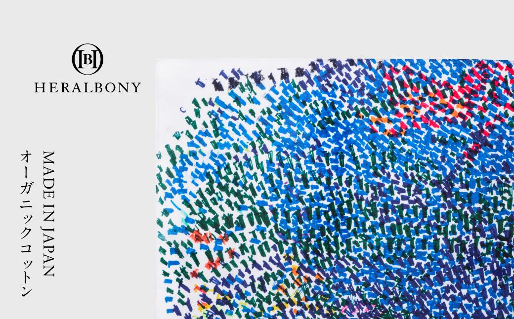 【ふるさと納税】ハンカチーフ Midori Kudo「（無題）（青）」 ハンカチ ファッション コットン 大判 日本製　お届け：入金確認後、準備でき次第発送します。 サムネイル2