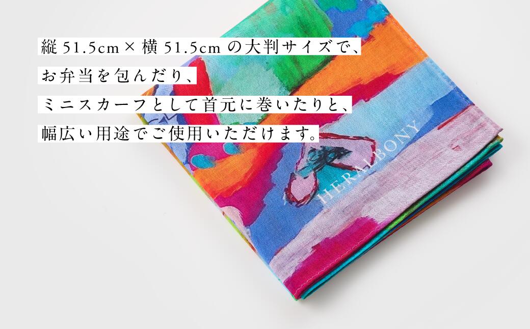【ふるさと納税】ハンカチーフ Taisuke Kinugasa「アフリカへ行こう」 ハンカチ ファッション コットン 大判 日本製　お届け：入金確認後、準備でき次第発送します。 サムネイル3