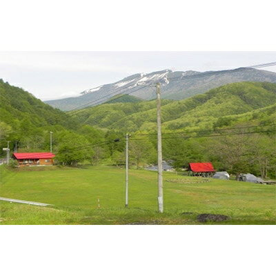 【ふるさと納税】早池峰山荘「1泊貸し切り」【1097170】 サムネイル3