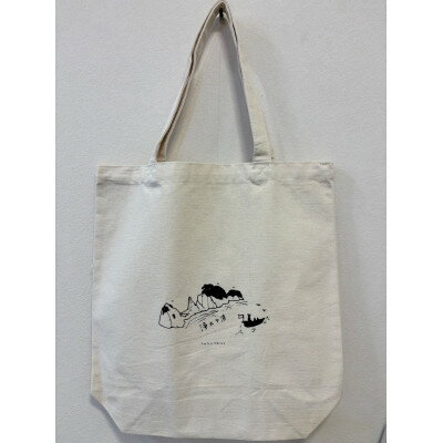 みやこトート　浄土ヶ浜【1612753】