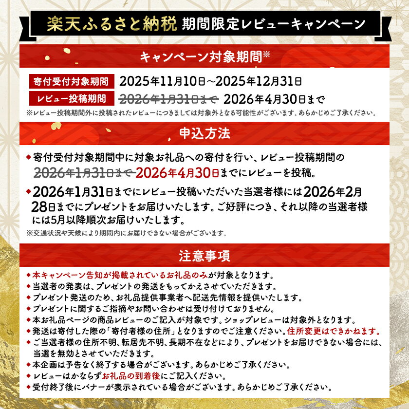 【ふるさと納税】＼レビューキャンペーン／_ 三陸宮古の塩だれ厚切り牛タン(選べる3種から選択可)_ 牛タン タン 牛たん 肉 お肉 焼肉 厚切り 厚切 塩だれ 塩 味付け スライス おかず おつまみ 岩手県 宮古市 ギフト プレゼント 冷凍 【配送不可地域：離島】【G1514270】 - 画像3
