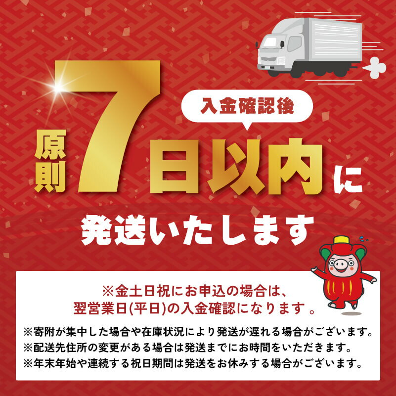 【ふるさと納税】 [ スピード配送 ] 今が旬 活あわび 選べる サイズ 個数 冷蔵 鮑 蝦夷あわび 活あわび アワビ 鮑 Abalone ステーキ バターソテー 刺し身 刺身 米 丼 海産物 海鮮 魚介類 贈答品 お歳暮 大船渡 旬 国産 お取り寄せ 三陸 岩手県 送料無料 すぐ 届く - 画像2
