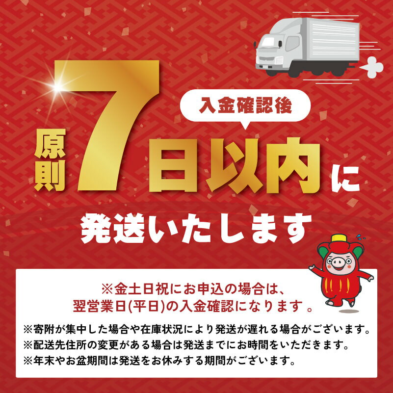 【ふるさと納税】 [ スピード配送 ] 国産 鮭いくら 醤油漬け 150g 〜 300g 冷凍 すぐ 届く 鮭いくら いくら イクラ 鮭 さけ サケ お試し 小分け 海鮮 海の幸 魚貝類 魚介類 魚卵 鮭 イクラ丼 丼物 白米 醤油 おかず 人気 オススメ おすすめ 高評価 送料無料 岩手県 大船渡市 - 画像2
