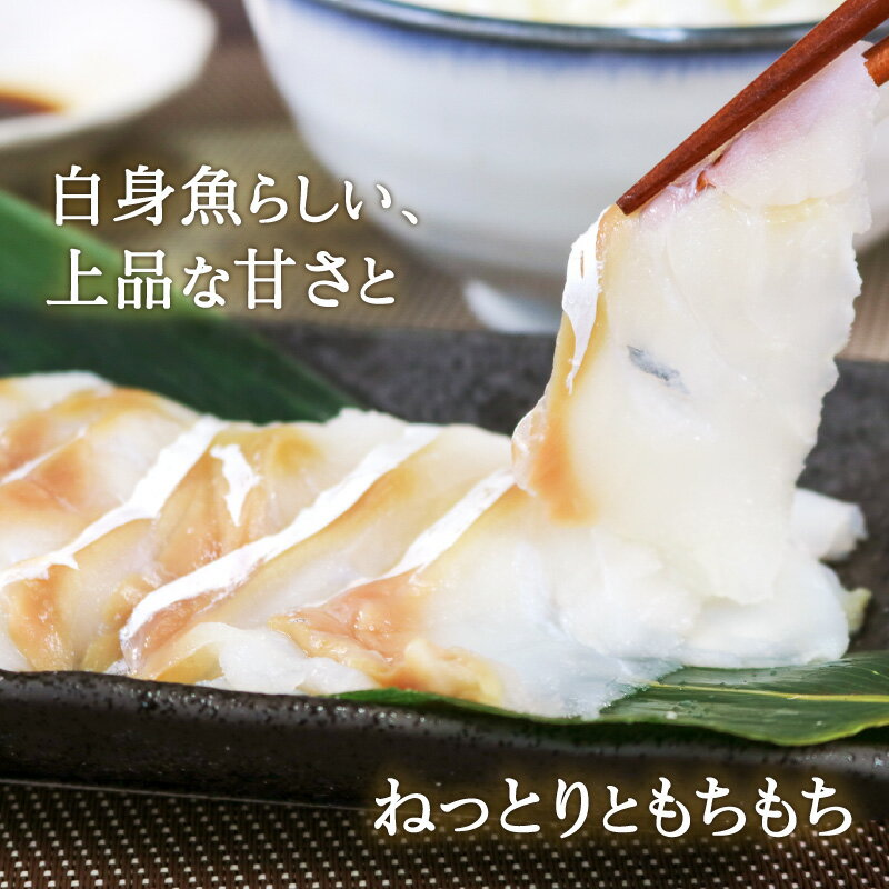 【ふるさと納税】 真タラ フィレ 約1kg 鱈 たら 下処理済 刺身 刺し身 柵 たら 鱈 タラ おさしみ 刺し身 切り身 魚介 魚介 フライ 揚げ物 鍋 お鍋 おつまみ 晩酌 海産物 海鮮 大船渡 三陸 岩手県 サムネイル2