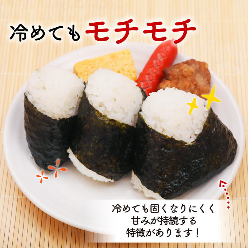【ふるさと納税】 米 令和7年度産 ひとめぼれ 2kg～10kg 選べる回数 1回〜9回 定期便 | 2025年産 白米 お米 精米 ご飯 ごはん はくまい こめ コメ rice ライス おすすめ お粥 おにぎり 朝食 昼食 夕食 国産 常温 常温保存 10キロ 岩手県 大船渡市 大船渡 送料無料 - 画像3
