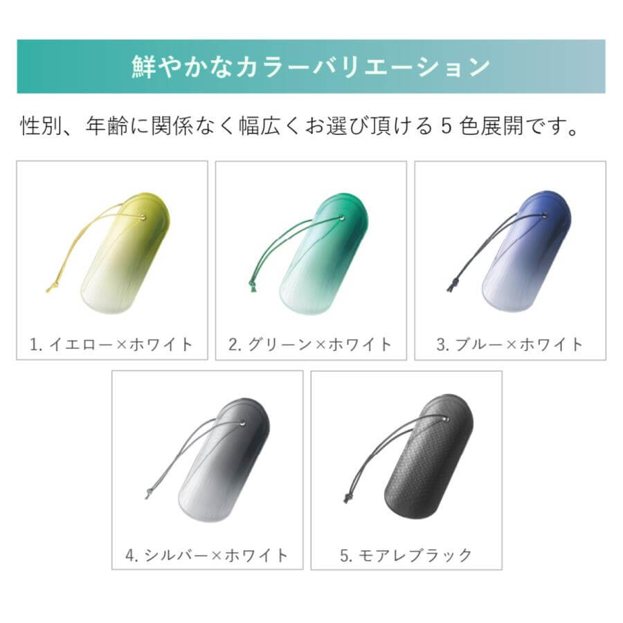 【ふるさと納税】 靴べら ornament shoehorn 5種 オーナメントシューホーン 小型 持ち運び ギフト おしゃれ サムネイル2