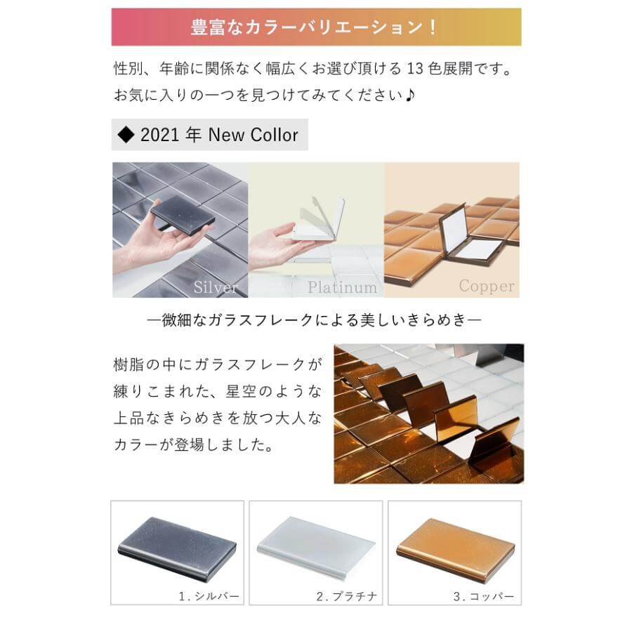 【ふるさと納税】 名刺入れ カードケース ギフト 贈答 ビジネス ornament Card Case全13種 オーナメント・カードケース - 画像2