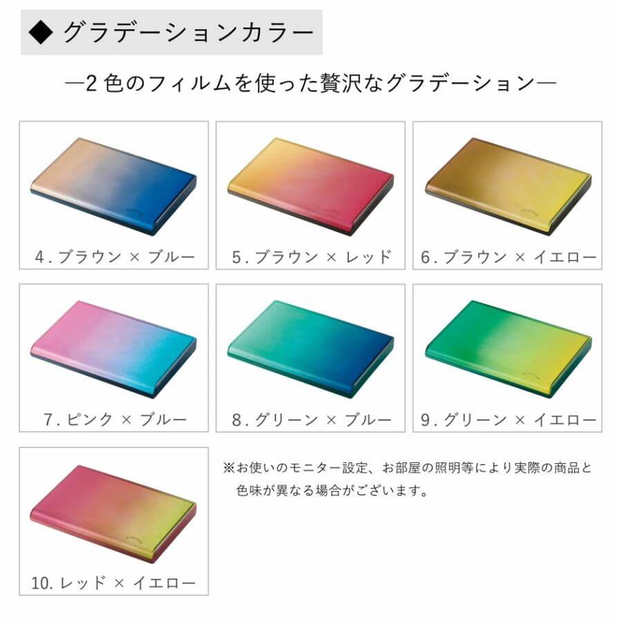 【ふるさと納税】 名刺入れ カードケース ギフト 贈答 ビジネス ornament Card Case全13種 オーナメント・カードケース - 画像3