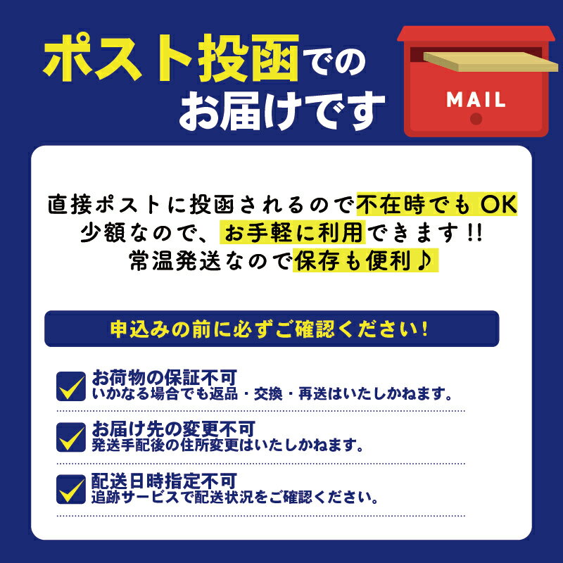 【ふるさと納税】 昆布根藻塩 5袋 100g×5袋 (計500g) [食品添加物/着色料/保存料不使用] 塩 調味料 seasoning salt 料理 お手軽 味変 ごはん 夕飯 おかず サラダ フコイダン セルロース アルギン酸 ギフト 贈り物 大船渡 三陸 岩手県 国産 サムネイル2