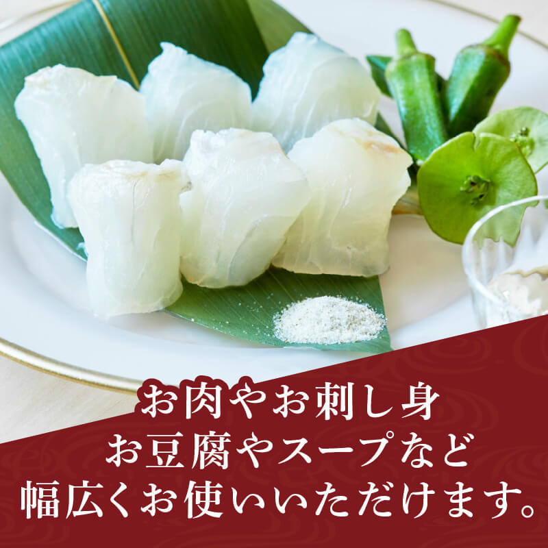 【ふるさと納税】 昆布根藻塩 100g 1袋 [ 食品添加物 / 着色料 / 保存料不使用 ] 選べる 回数 1回 6回 12回 塩 海藻 こんぶ 昆布 だし 出汁 調味料 お塩 しお ソルト salt 料理 味付 岩手県 大船渡市 サムネイル3