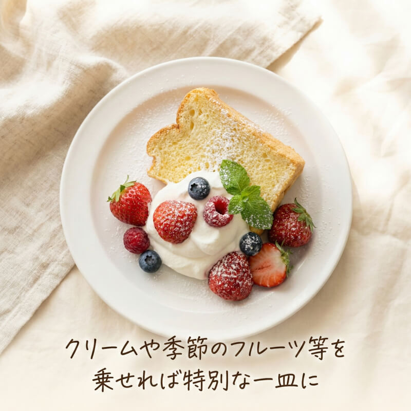 【ふるさと納税】 シフォンケーキ 6種×各2個 計12個 おやつ お茶請け ケーキ 卵 洋菓子 バナナ 紅茶 抹茶コーヒー ココア プレーン - 画像2