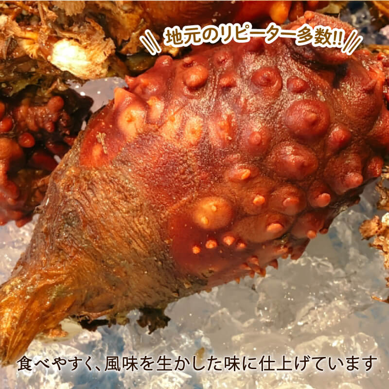 【ふるさと納税】 ほや4パック 110g×4 ほや ホヤ Hoya 串焼き フライ おさしみ お刺身 刺身 珍味 海 パイナップル ごはん 夕飯 おかず おつまみ 晩酌 海産物 海鮮 魚介 魚介類 大船渡 三陸 岩手県 国産 サムネイル3