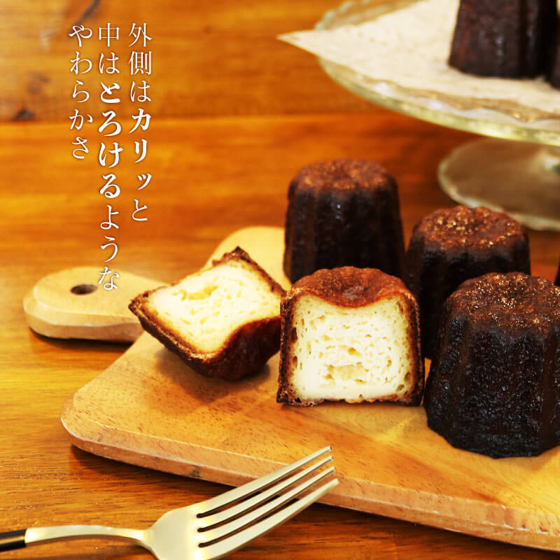 【ふるさと納税】 カヌレ 選べる 6個 11個 洋菓子 お菓子 おかし かわいい バレンタイン 母の日 焼き菓子 ラム酒 スイーツ 冷凍 デザート お取り寄せ グルメ パーティー ご褒美 誕生日 贈答 贈り物 手土産 ギフト プレゼント プチ贅沢 岩手県 大船渡市 送料無料 10000円 - 画像3