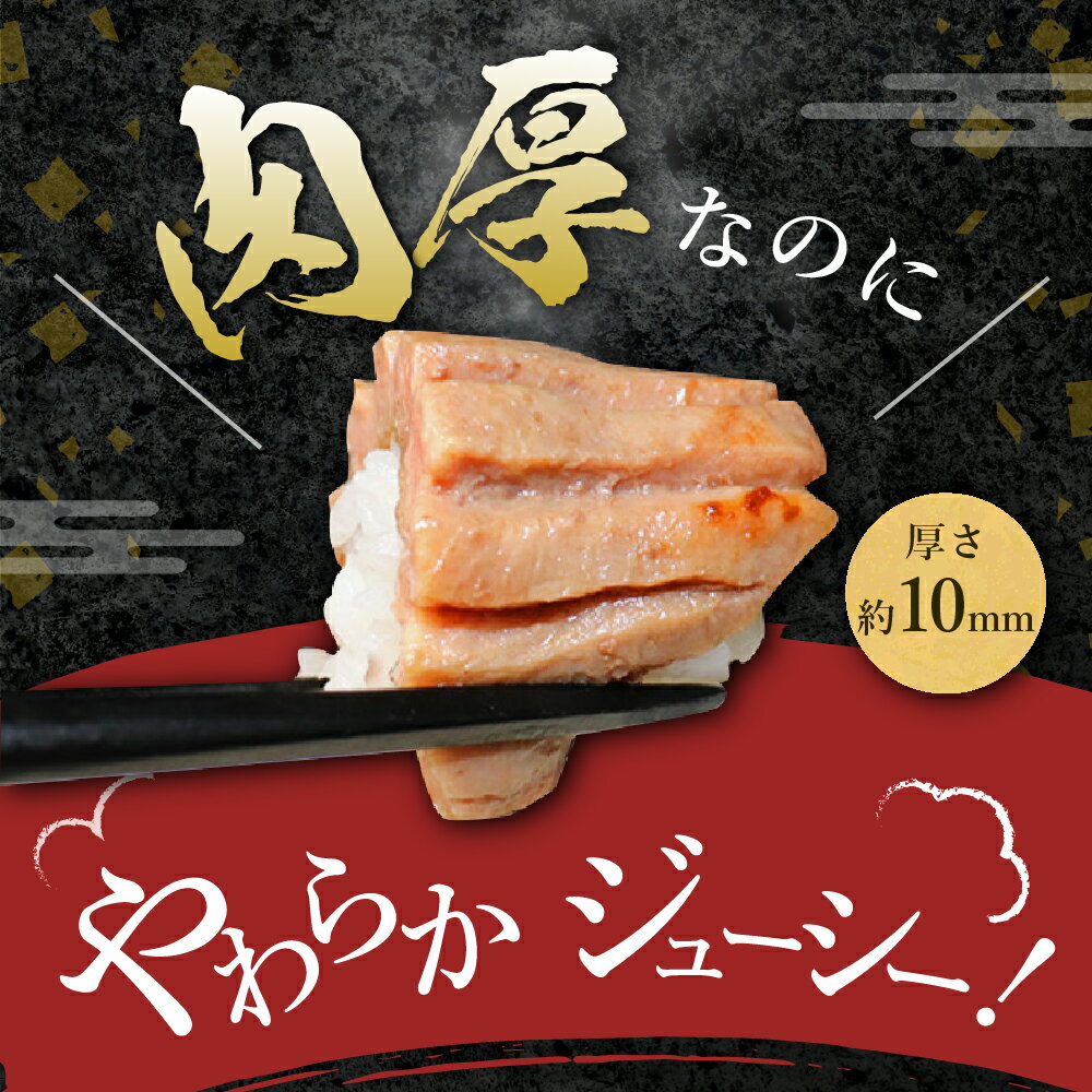【ふるさと納税】厚切り牛タン 1kg(塩味・みそ味 各500g) 牛肉 肉 焼肉 たんもと たんなか 塩タン 味噌タン 冷凍 真空パック 味付け肉 BBQ 焼肉 食べ比べ サムネイル3