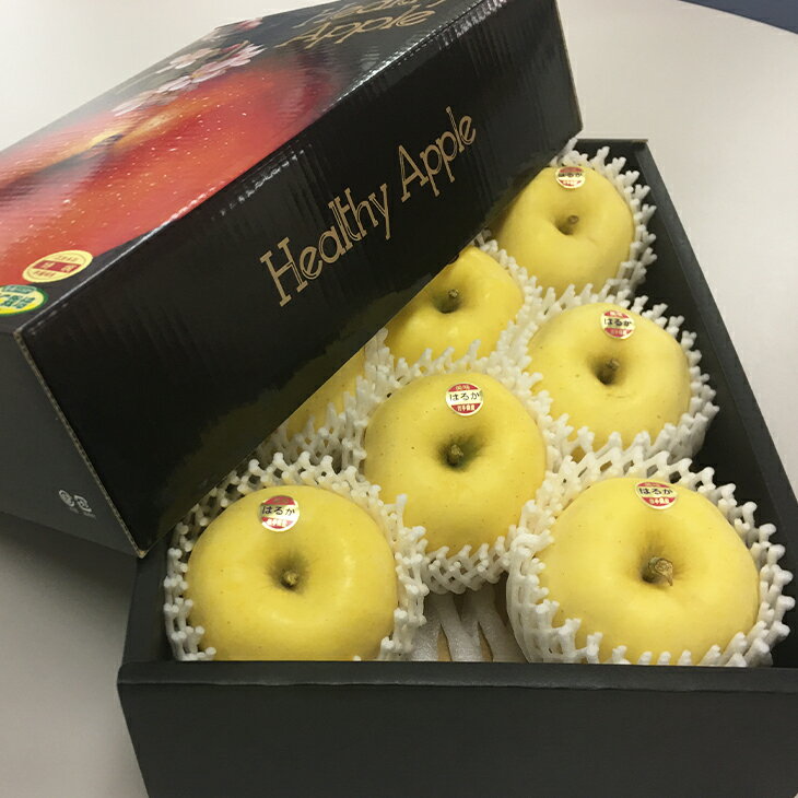 【ふるさと納税】はるか3kg いわて花巻　ふるさと納税 りんご サムネイル3