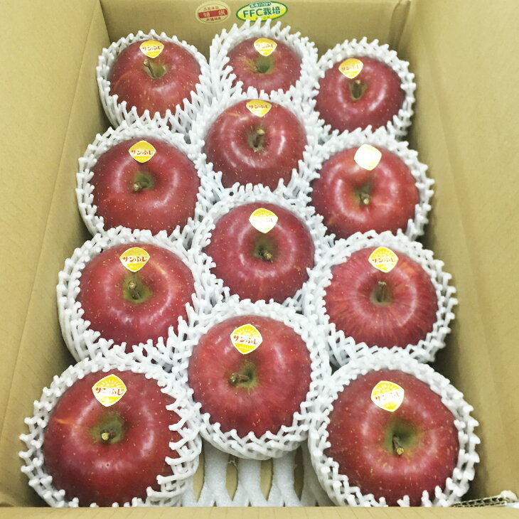 【ふるさと納税】【贈答用】果汁たっぷり蜜入り サンふじ 5kg いわて花巻 サムネイル2