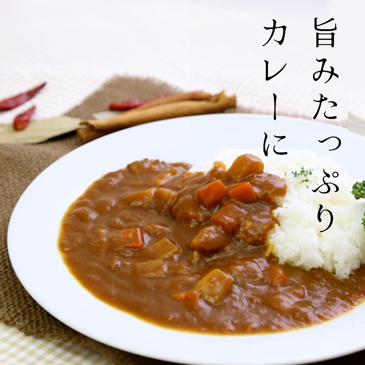 【ふるさと納税】白金豚 ファミリーセットA（1.2kg）（モモスライス600g・カレー用角切り600g） 豚肉 小分け ブランド肉 冷蔵配送 サムネイル3