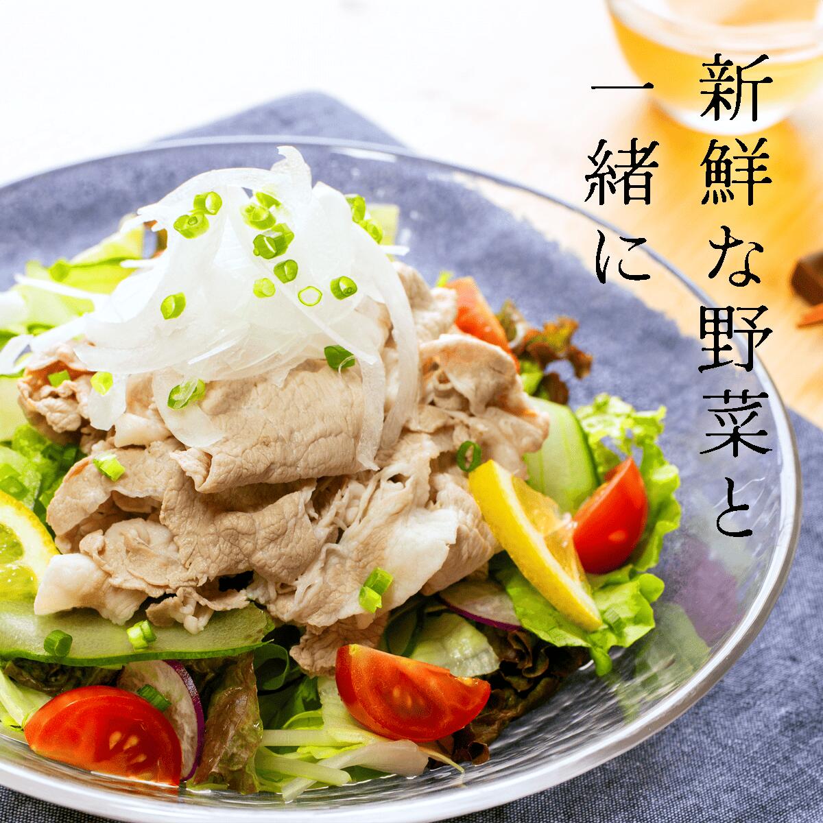 【ふるさと納税】白金豚 しゃぶしゃぶセット1kg（ロース500g・モモ500g ) 豚肉 小分け ブランド肉 冷蔵配送 ギフト サムネイル3
