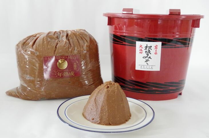 【ふるさと納税】三年熟成田舎みそ 無添加 サムネイル2