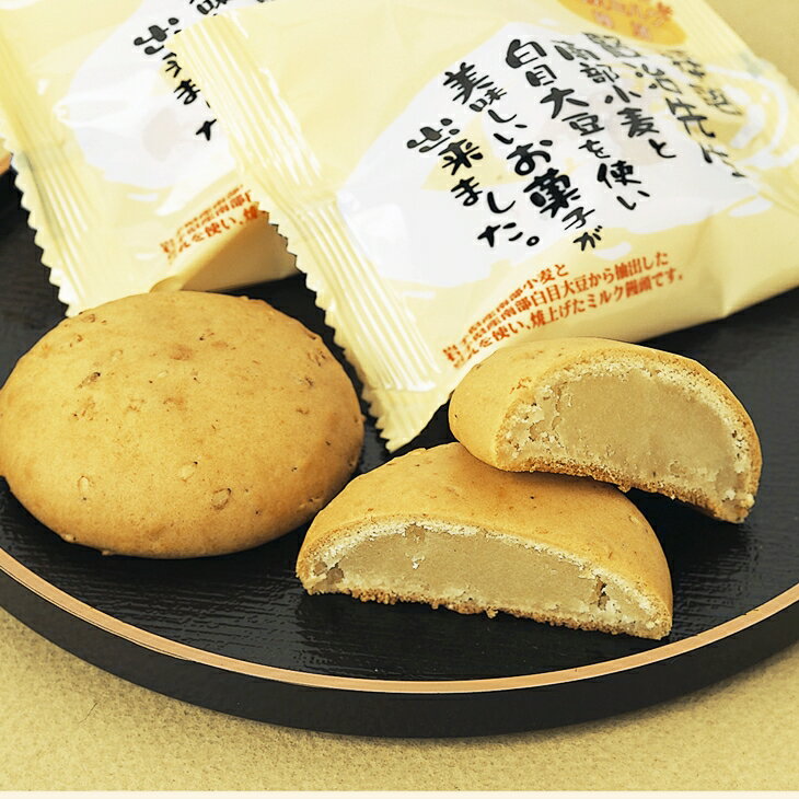 【ふるさと納税】「西洋菓子 山猫軒」＆豆乳ミルクまんじゅう　「拝啓 賢治先生」セット - 画像2