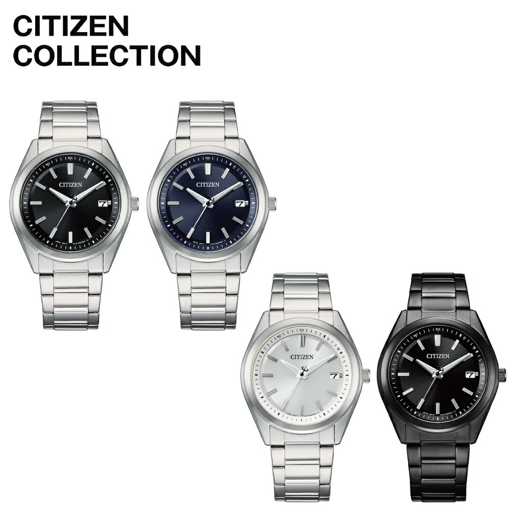 シチズン腕時計 シチズンコレクション AS1080-65E ／ AS1080-65L ／ AS1080-65A ／ AS1085-61E CITIZEN 時計 岩手県 北上市 メンズ 時計 誕生日 結婚 記念日 バレンタイン ホワイトデー 母の日 父の日 敬老の日 クリスマス