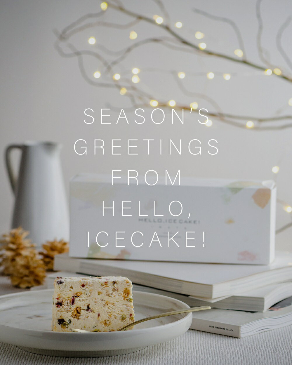 【ふるさと納税】 新食感 アイス ケーキ HELLO,ICECAKE! ×1パック カッサータ スイーツ 敬老の日 クリスマス 誕生日 お中元 お歳暮 お祝い リストランテ トレモロ 入学 就職祝い バレンタイン ホワイトデー 岩手県 北上市 C0345 - 画像2