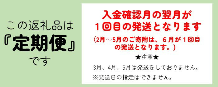 【ふるさと納税】 【 6ヶ月 定期便 / 予約受付 6月発送開始予定 】 彩り 野菜セット（ 7品 目以上〜）シェフ御用達 農園自慢 旬 野菜 詰め合わせ 定期 国産 うるおい春夏秋冬 やさい セット 岩手県 北上市 J0076 季節の野菜 西洋野菜 人参 なす 長なす とうがらし カラフル - 画像2