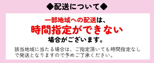 【ふるさと納税】りんご ( サンふじ ) 約 5kg 岩手産 国産 新鮮 産地直送 北上市 黒岩産 リンゴ 林檎 フルーツ 果実 果物 サンフジ お歳暮 ギフト 贈り物 プレゼント 産地直送 送料無料 岩手県 北上市 E0310 くろいわ産地直売所 サムネイル3