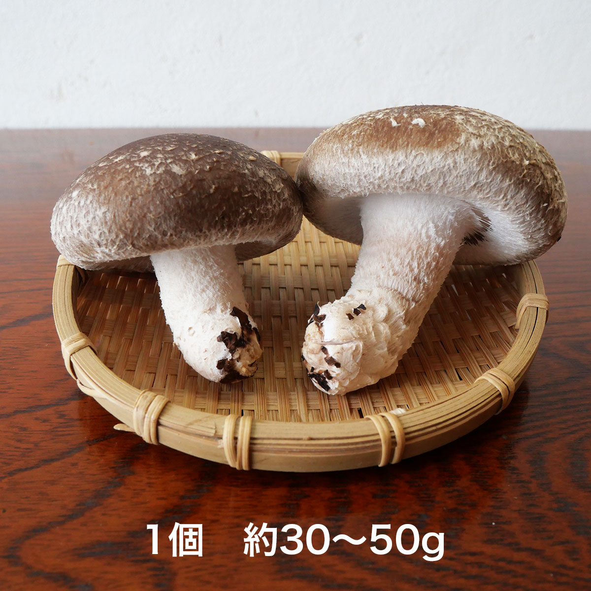 【ふるさと納税】しいたけ 1kg 遠野産 / 菌床 生 椎茸 シイタケ きのこ 菌床 東北 岩手県 遠野市 産 国産 出汁 だし 料理 肉厚 送料無料 産地直送 M サイズ 鍋 網焼き 肉厚 ジューシー 肉詰め BBQ バーベキュー 焼肉 ヘルシー 野菜 たっぷり 産直 バター醤油 - 画像3